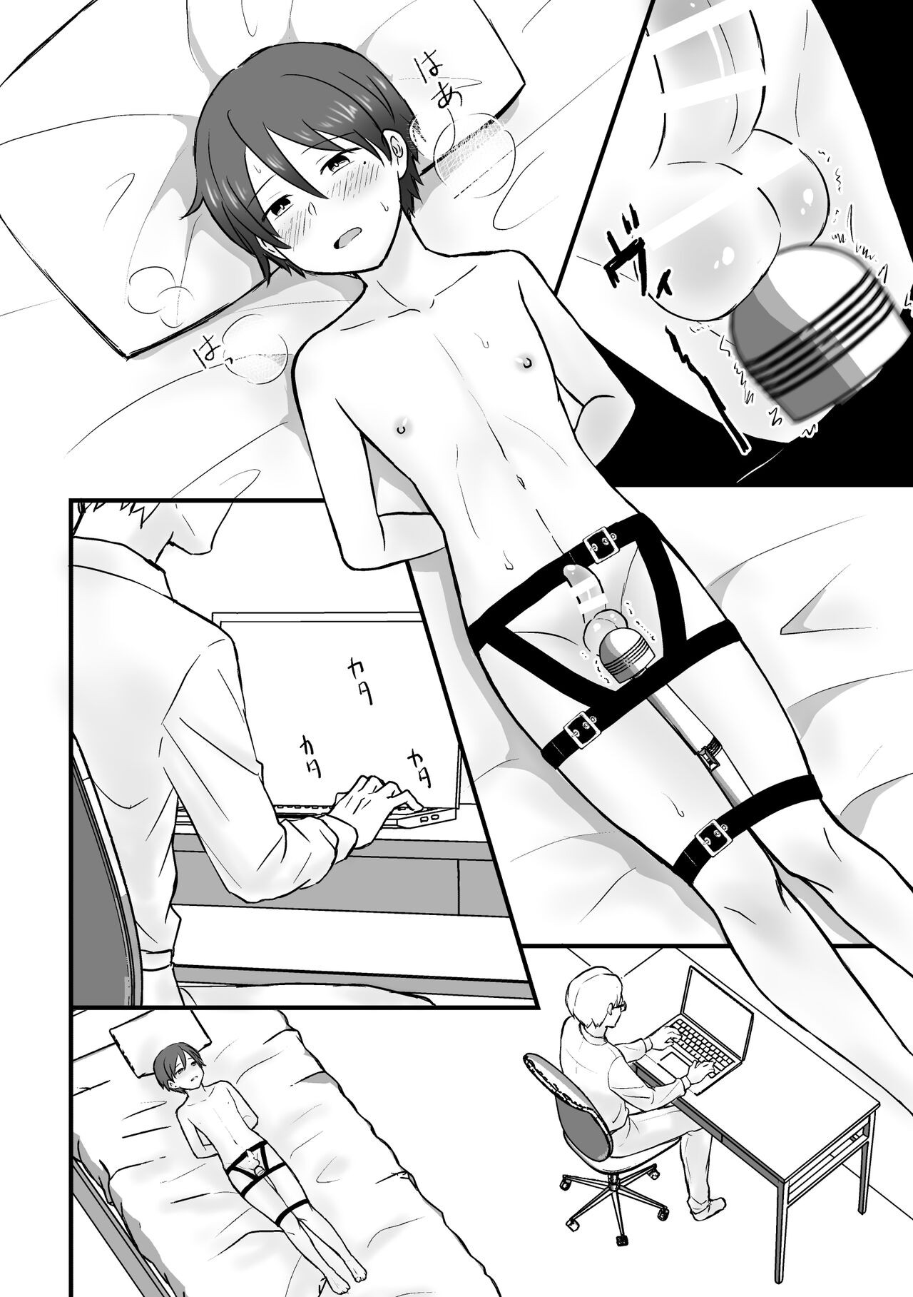Page 3