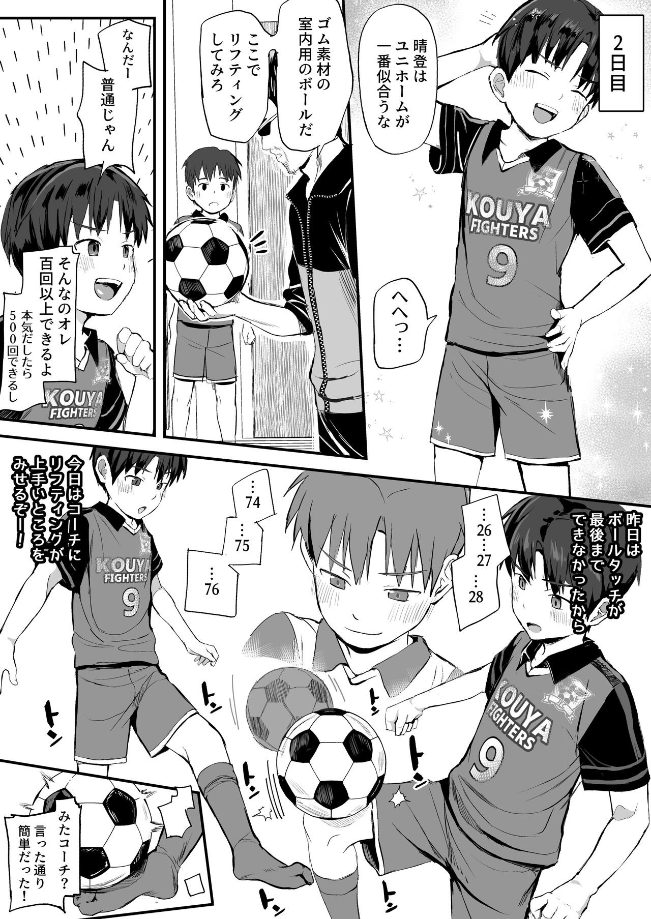 Page 102
