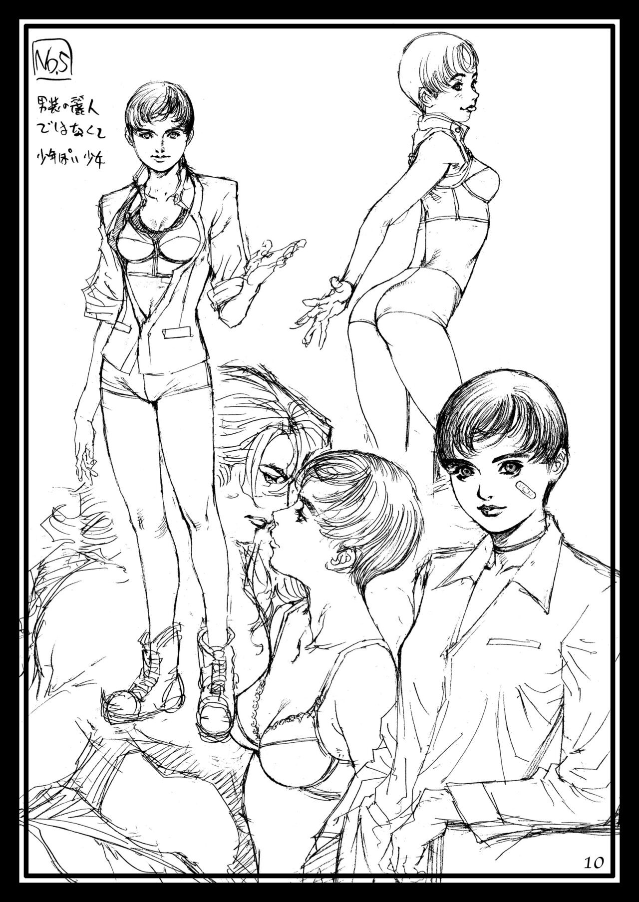 Page 9
