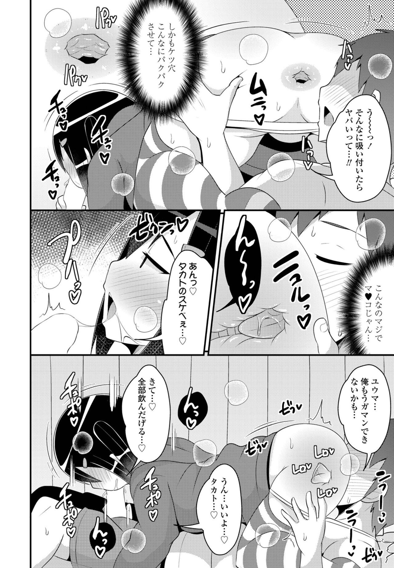 Page 226