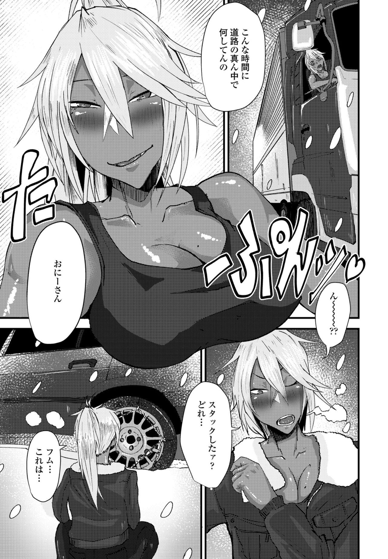 Page 321
