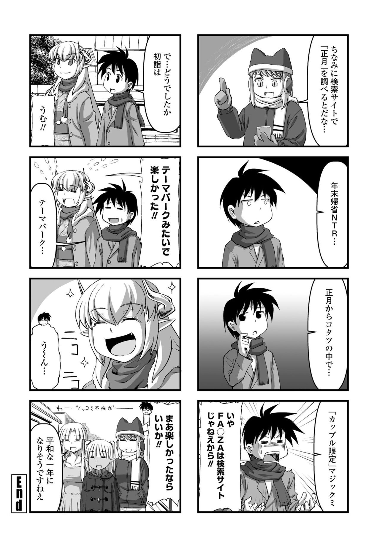 Page 374