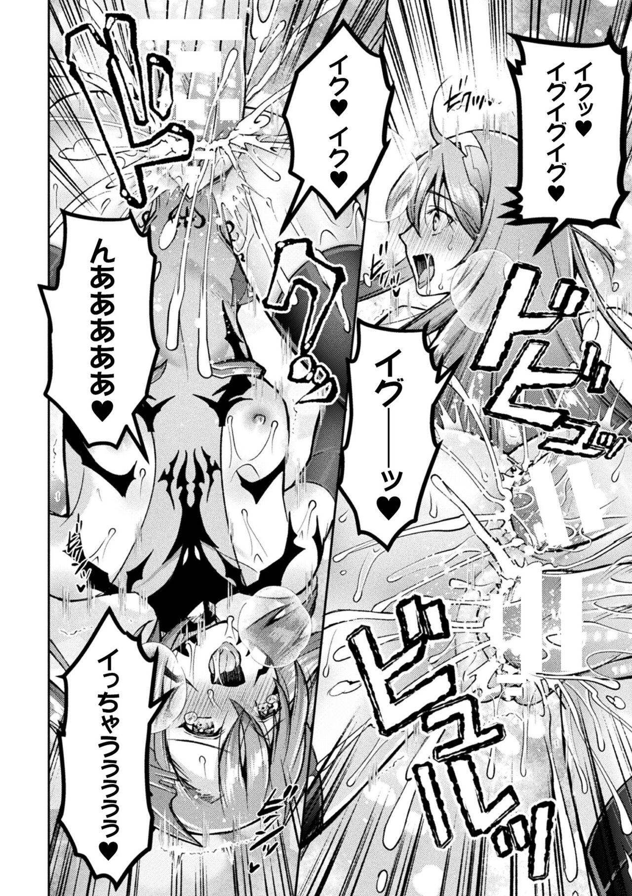 Page 206