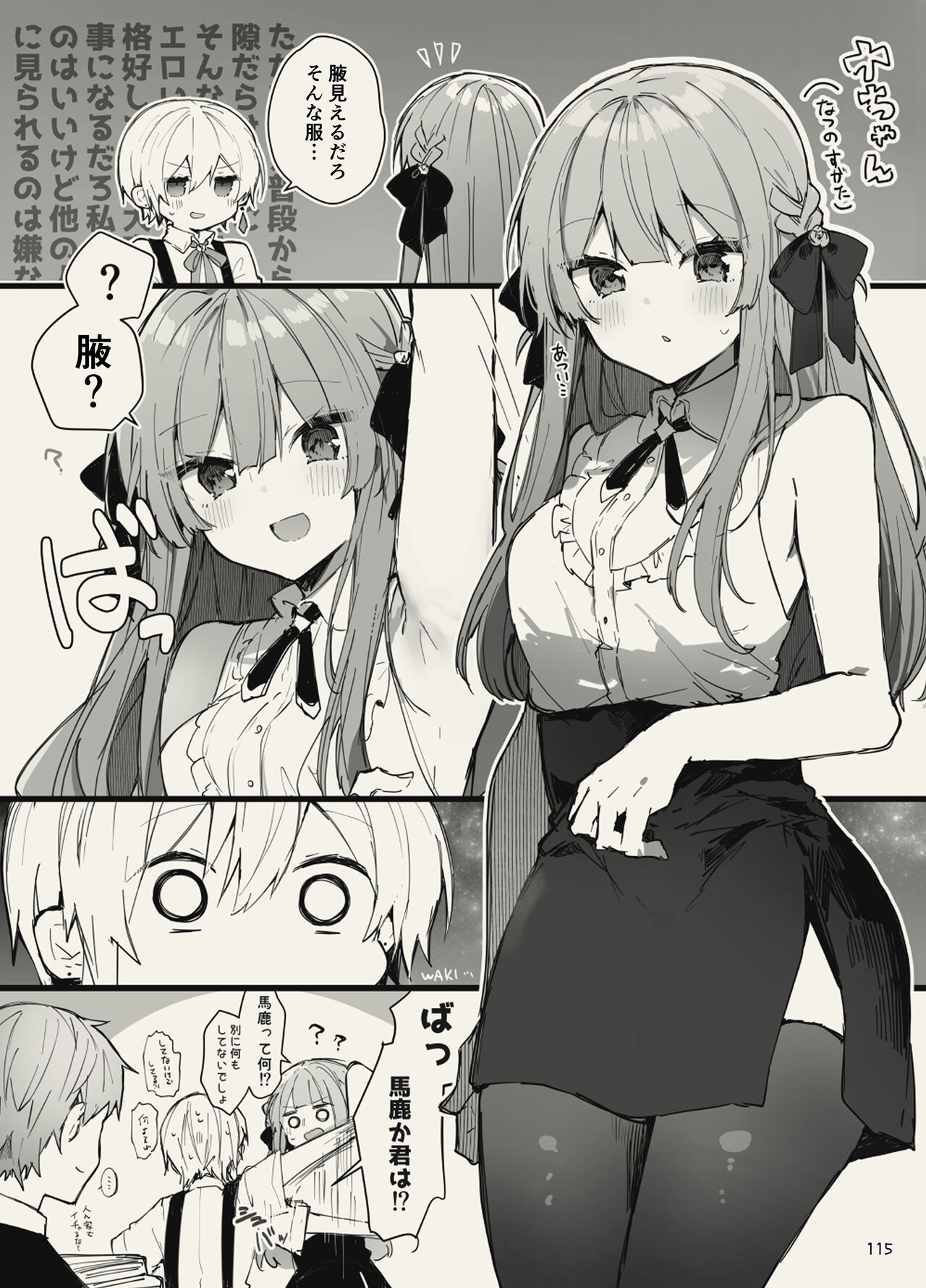 Page 115