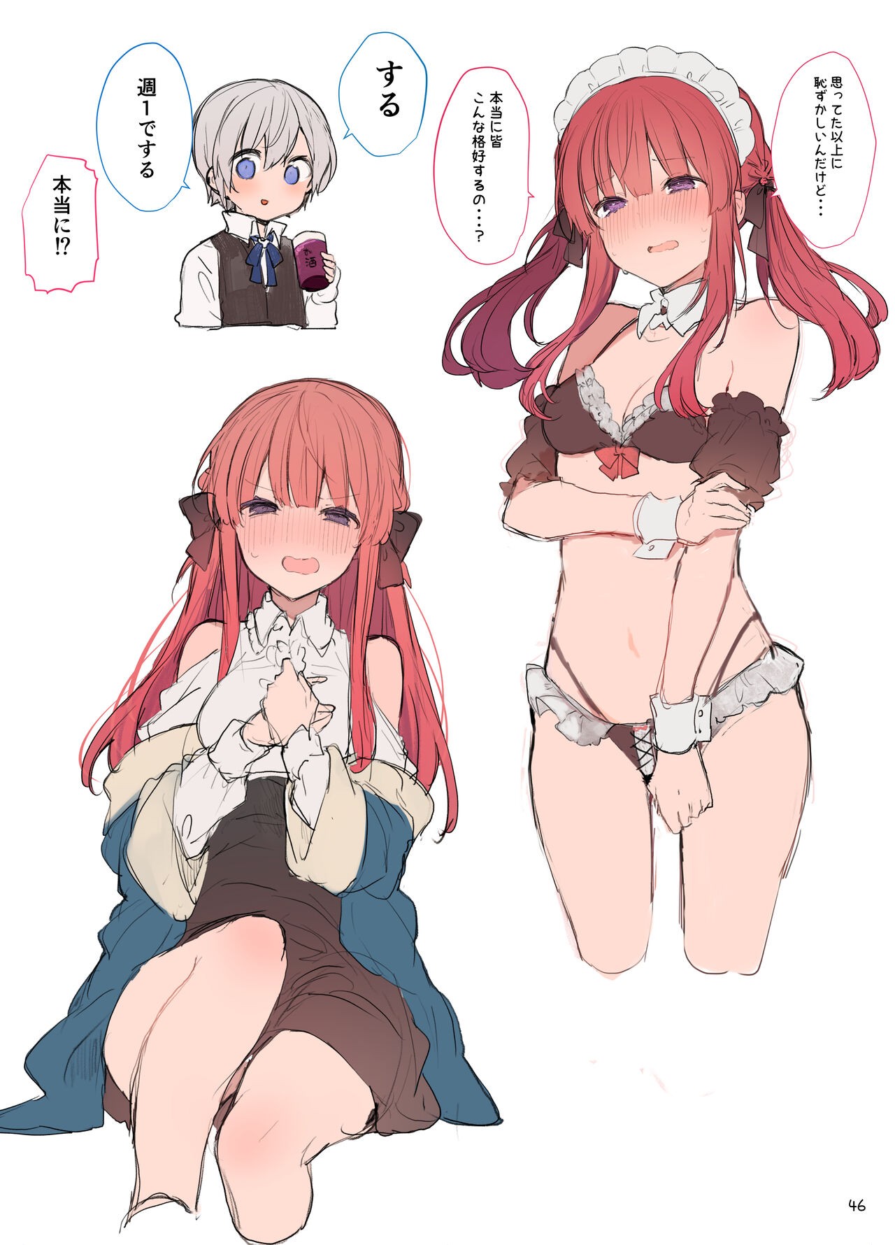 Page 46