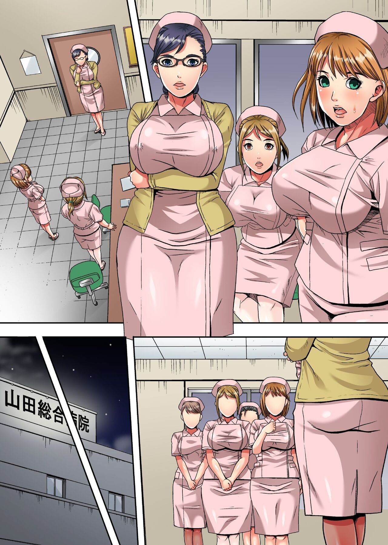 Page 31