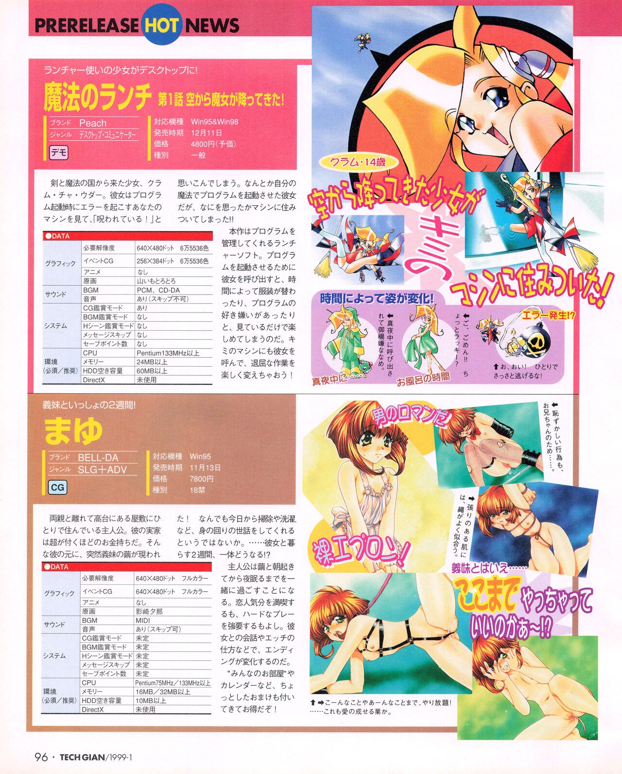Page 94
