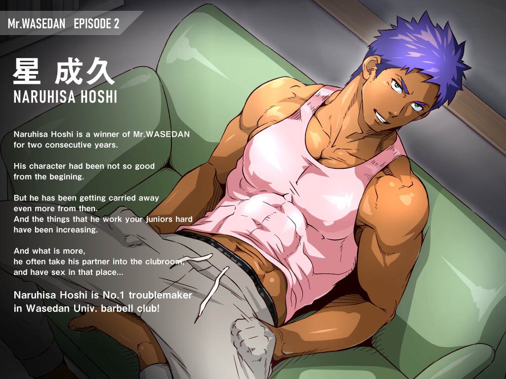 Page 104
