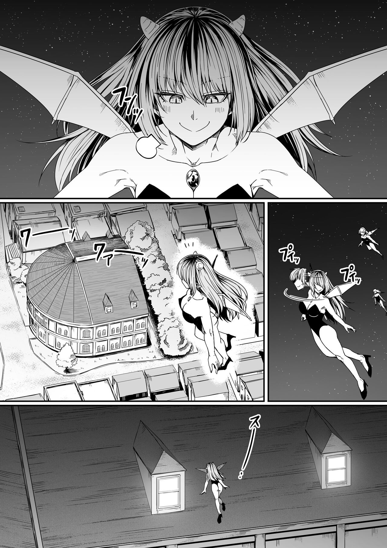 Page 94