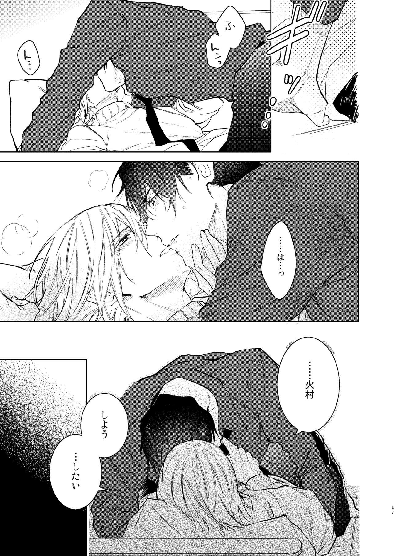 Page 46