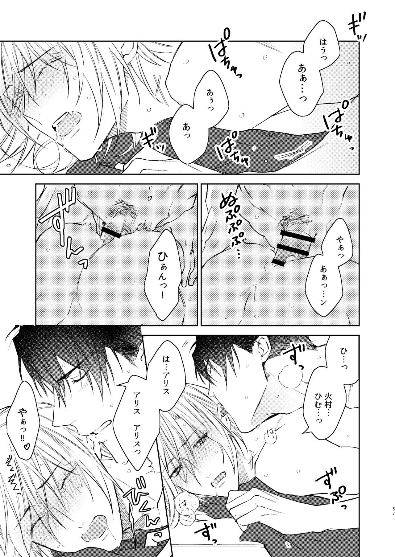 Page 56