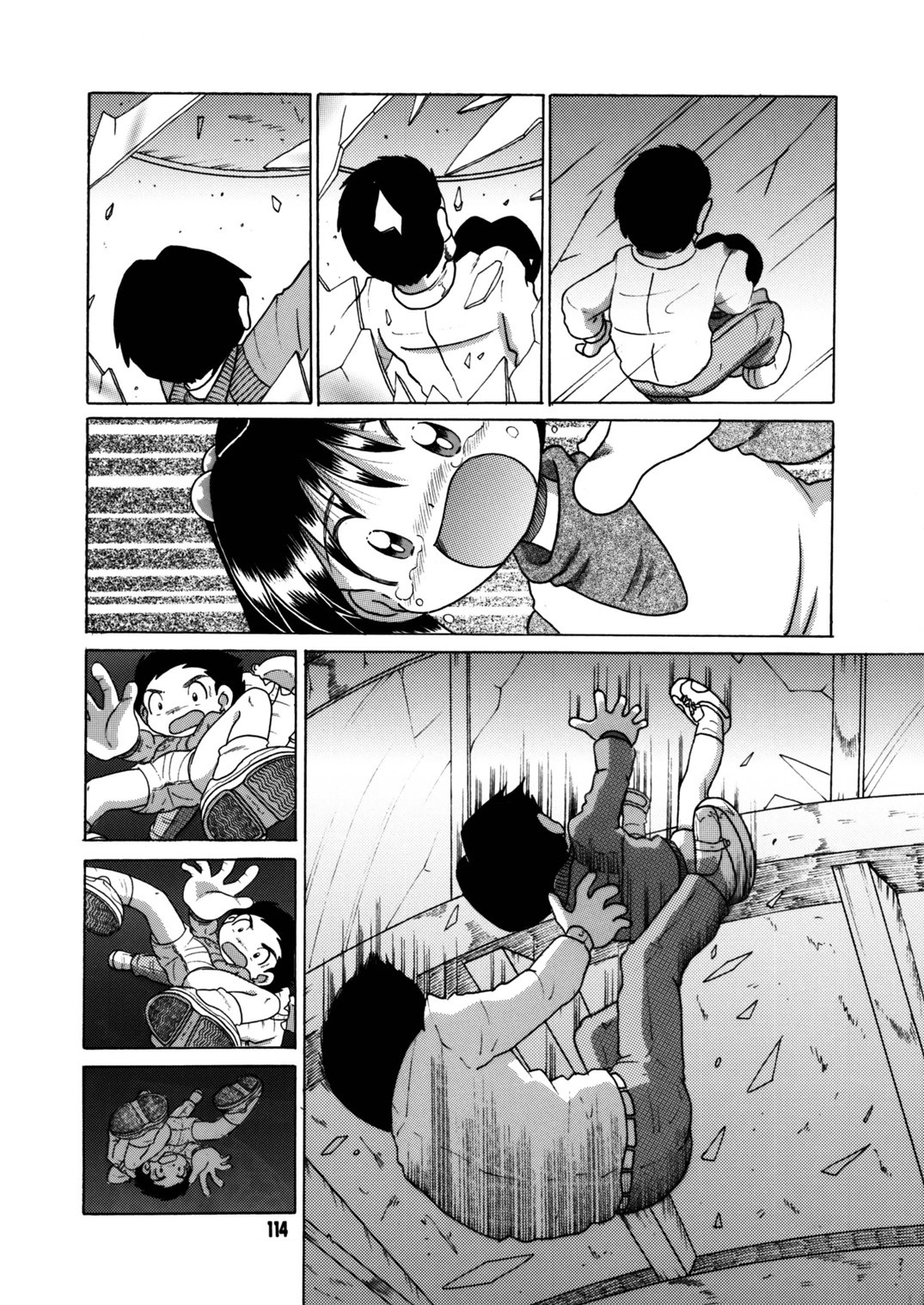 Page 115