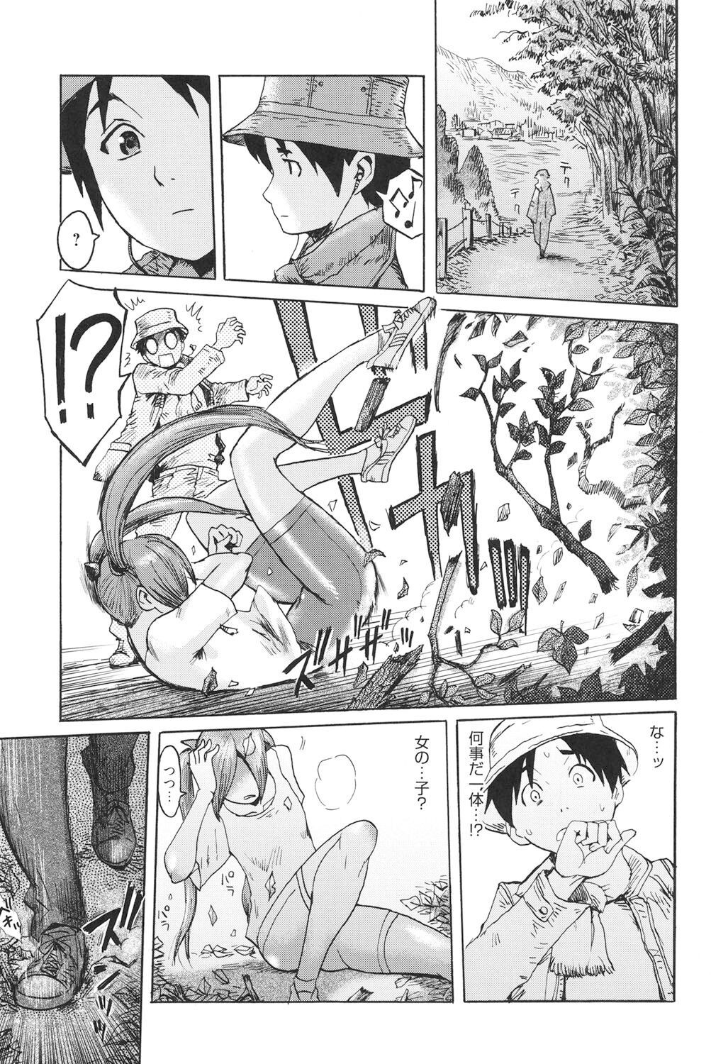 Page 182