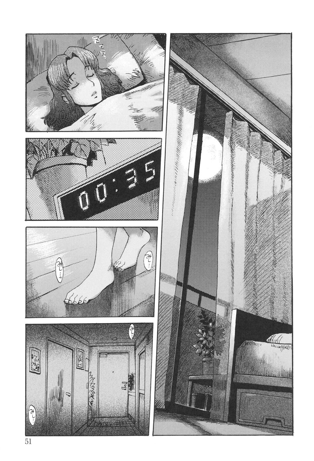 Page 50
