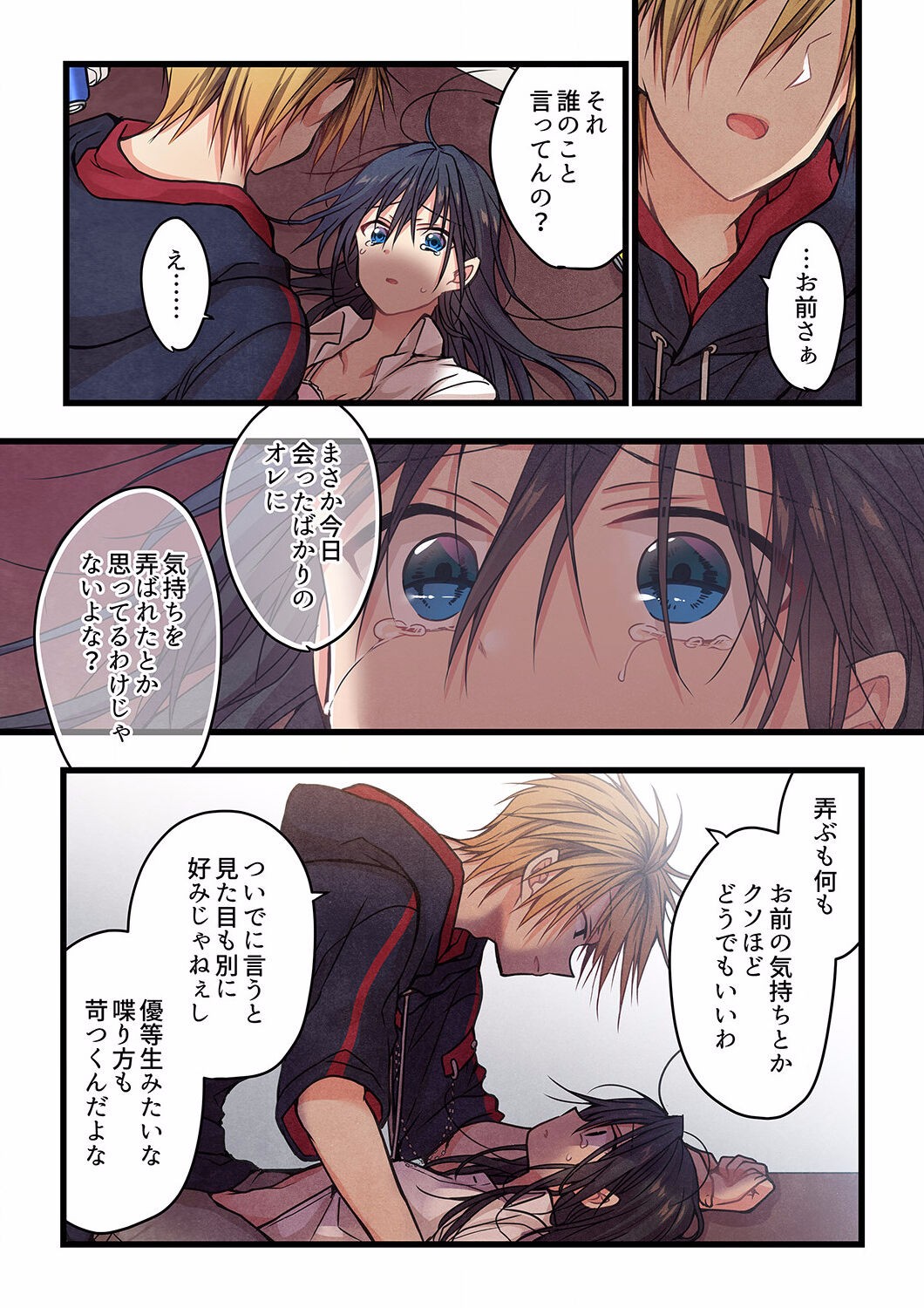 Page 283