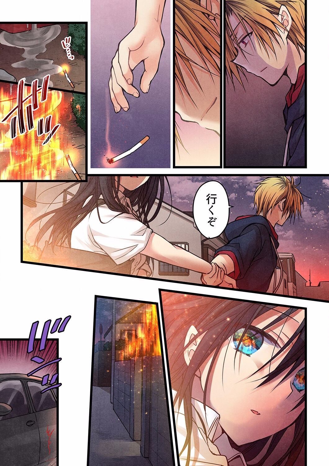 Page 334