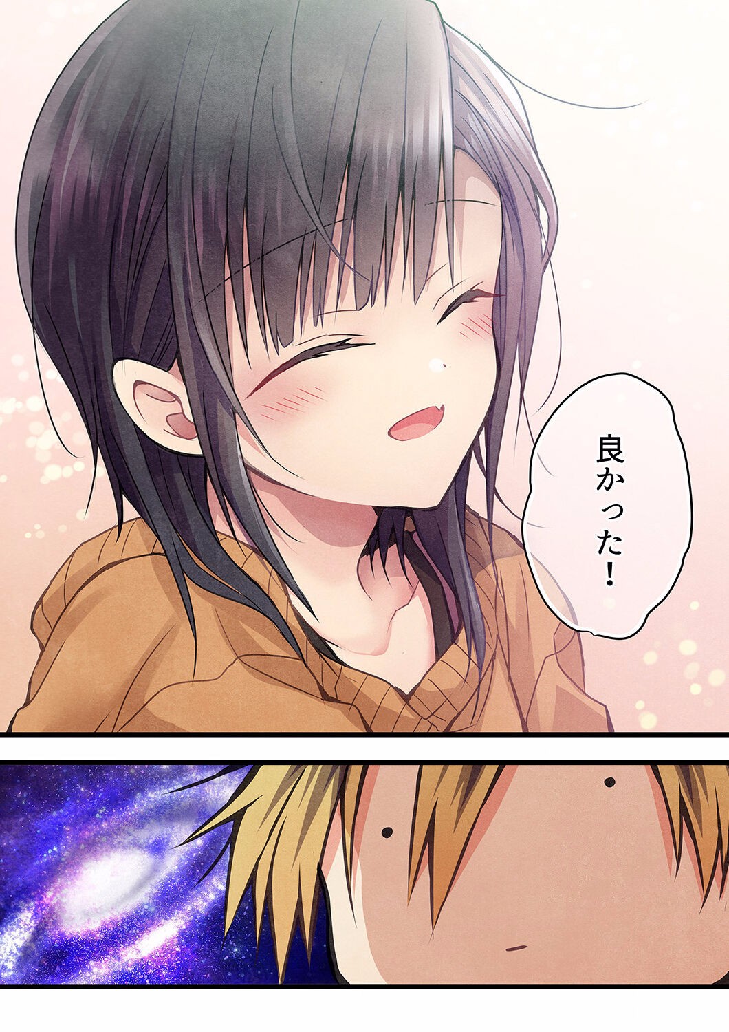Page 391