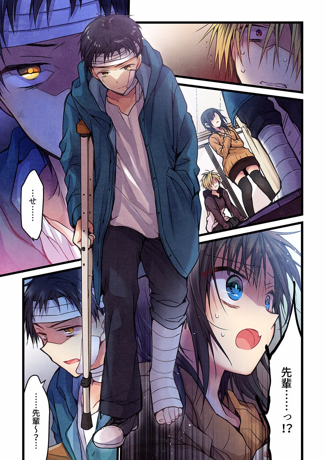 Page 409