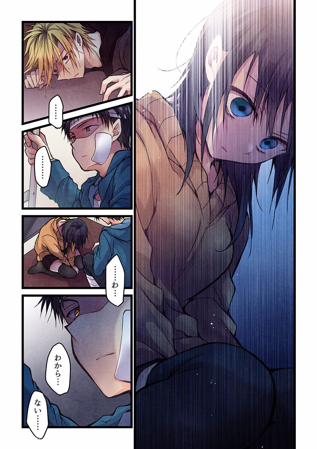 Page 417