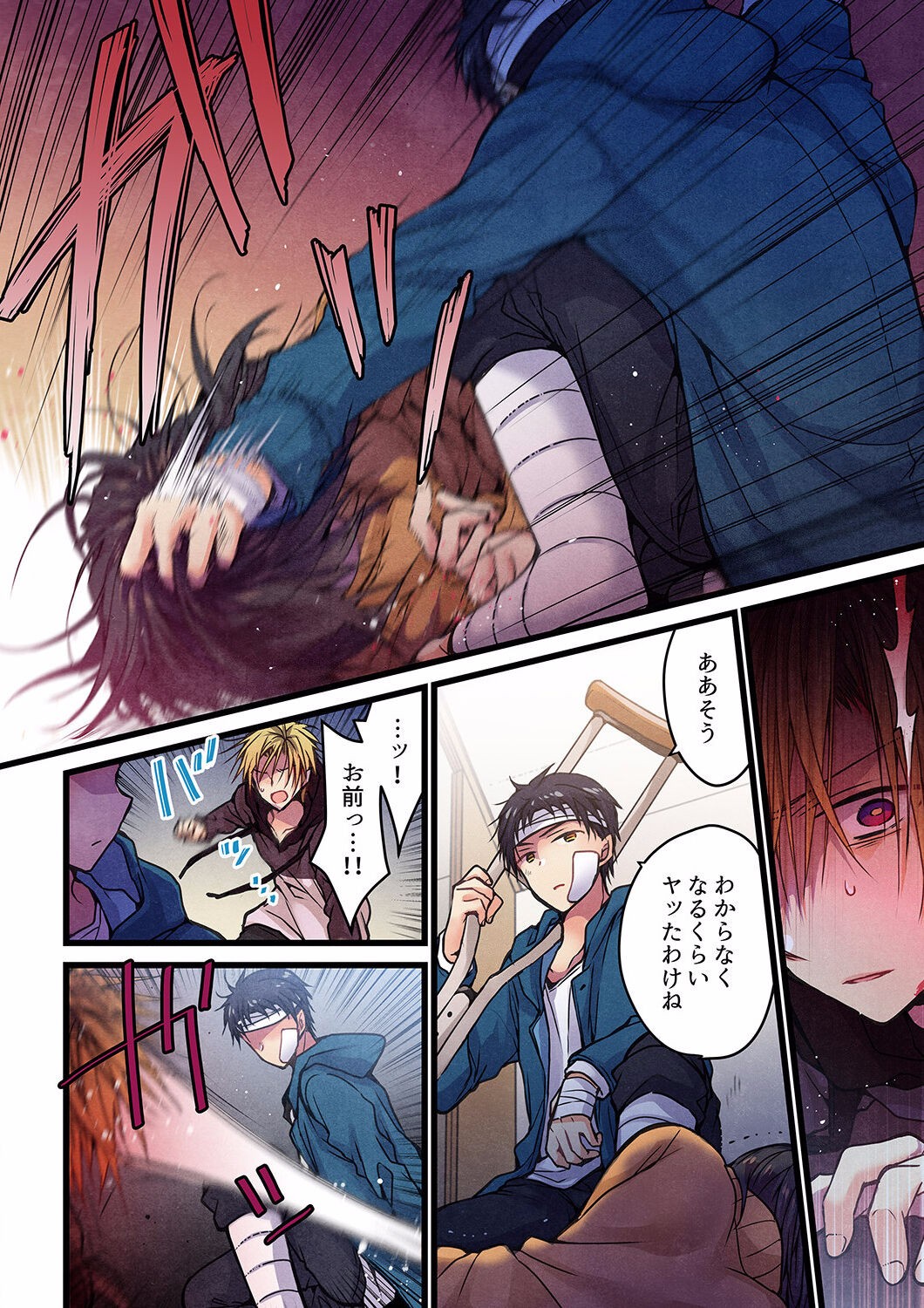 Page 418