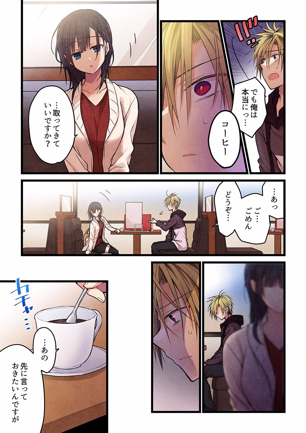 Page 440