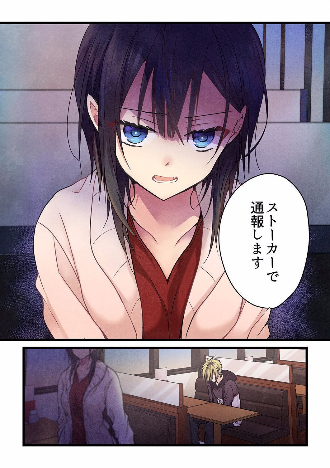 Page 451