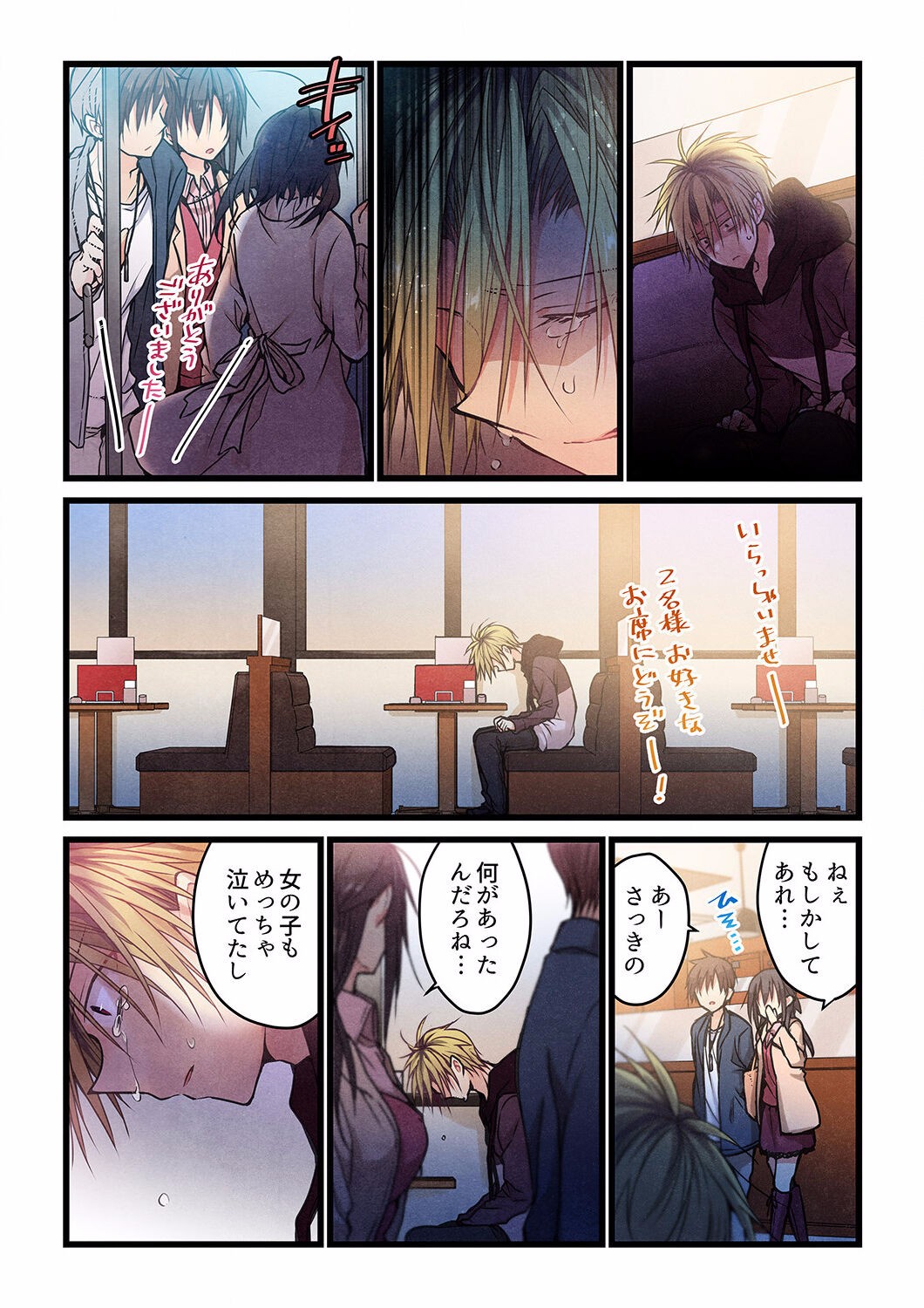 Page 452