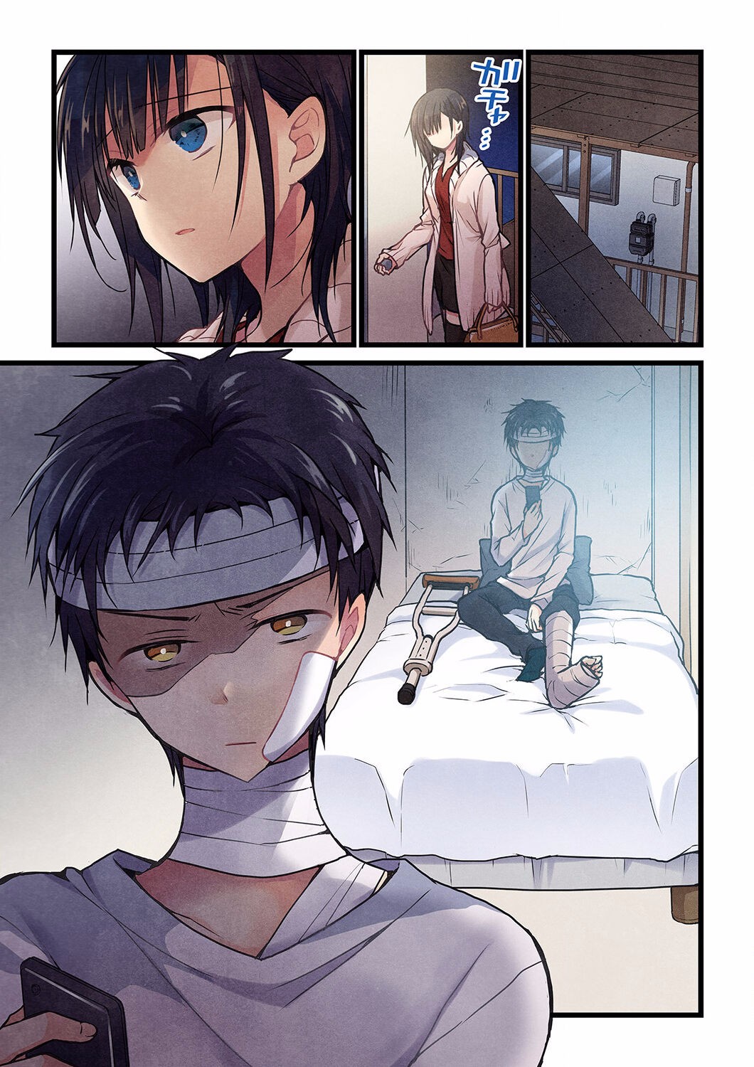 Page 467