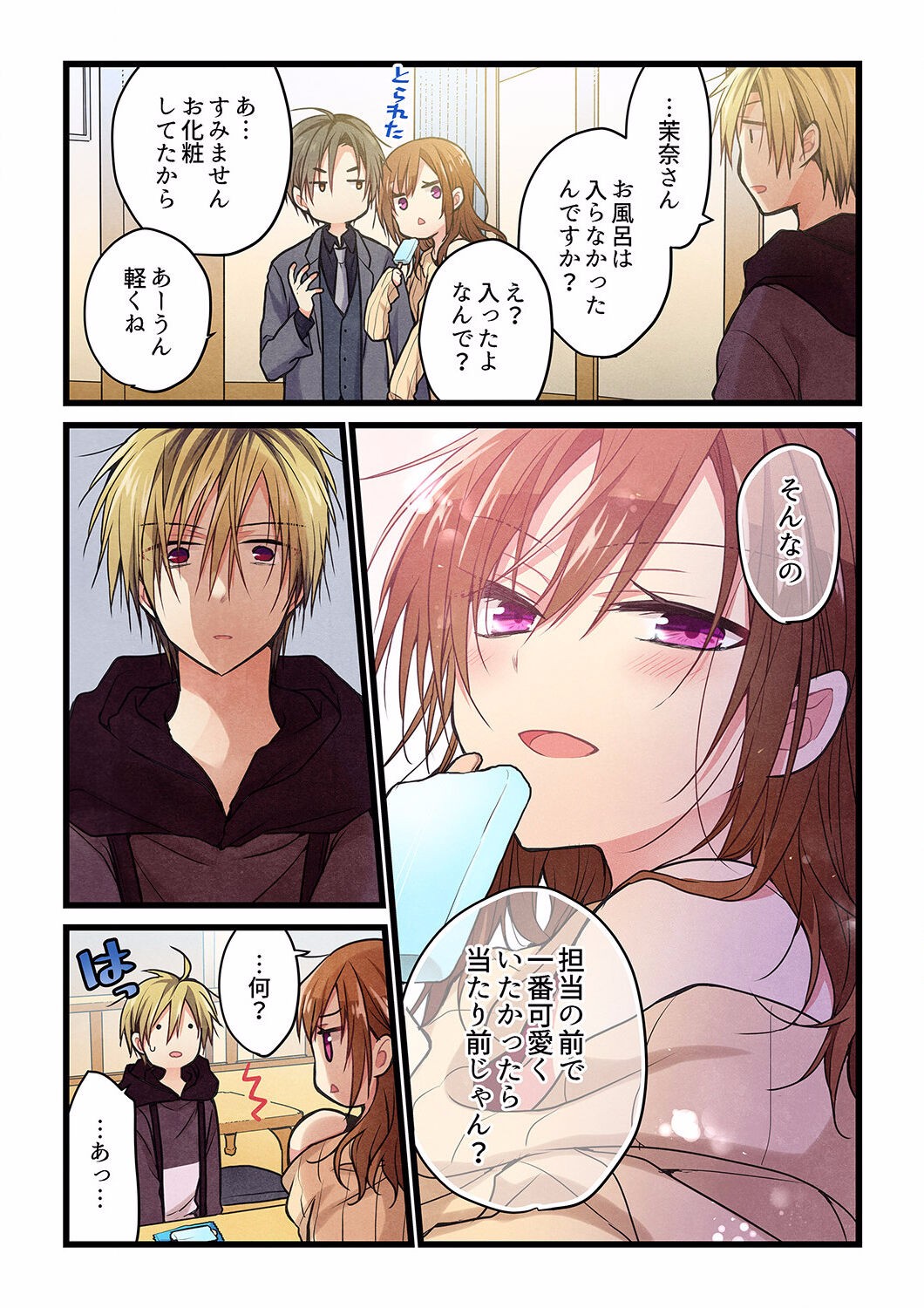 Page 503
