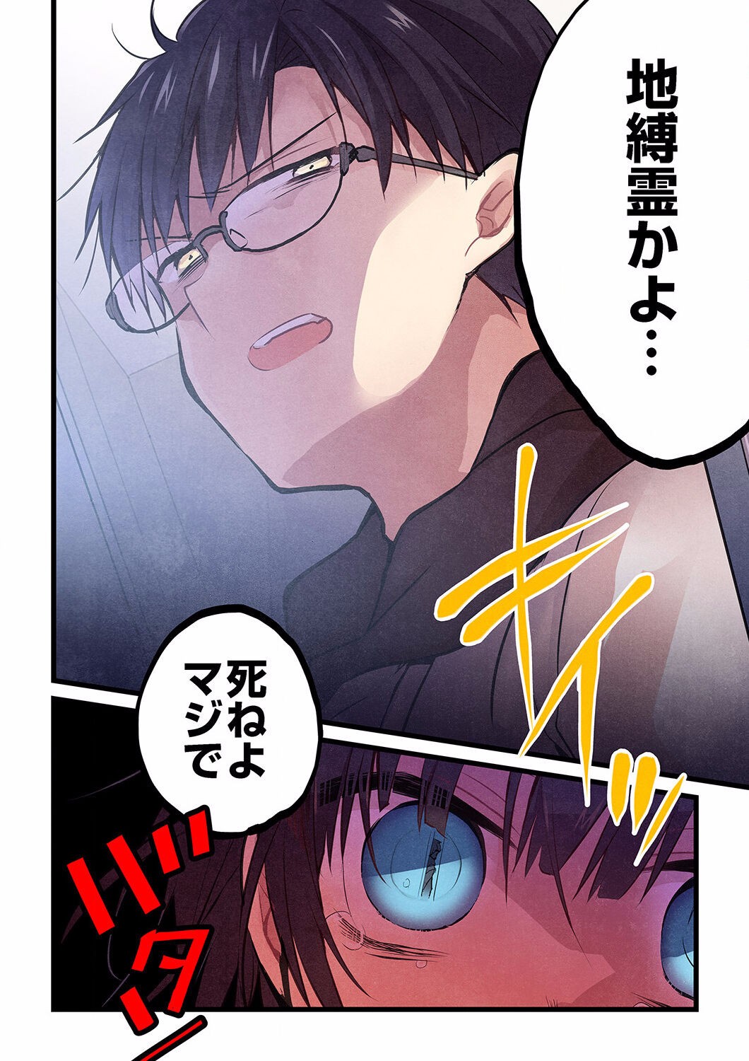 Page 617
