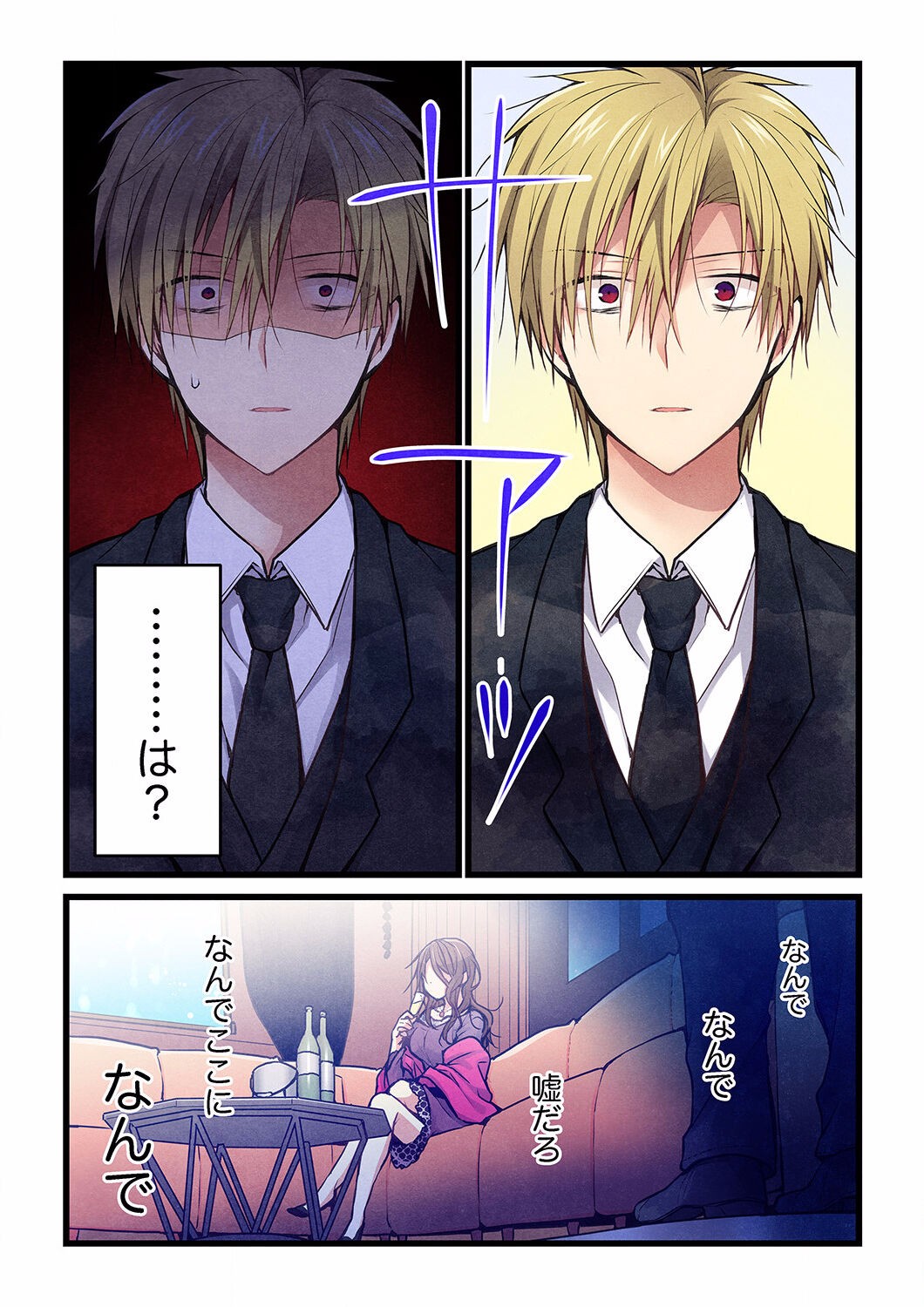 Page 626