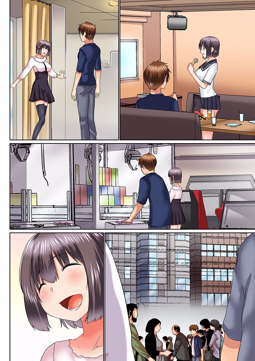 Page 118