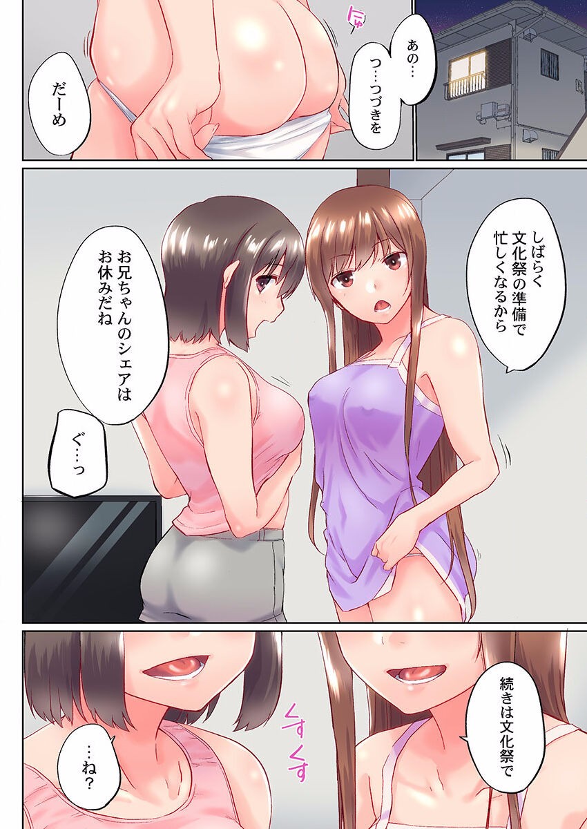Page 278