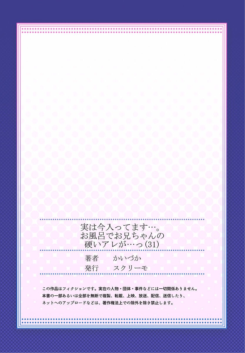 Page 279