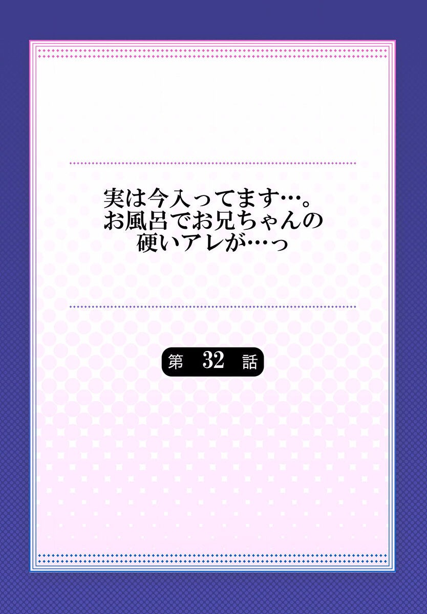 Page 282