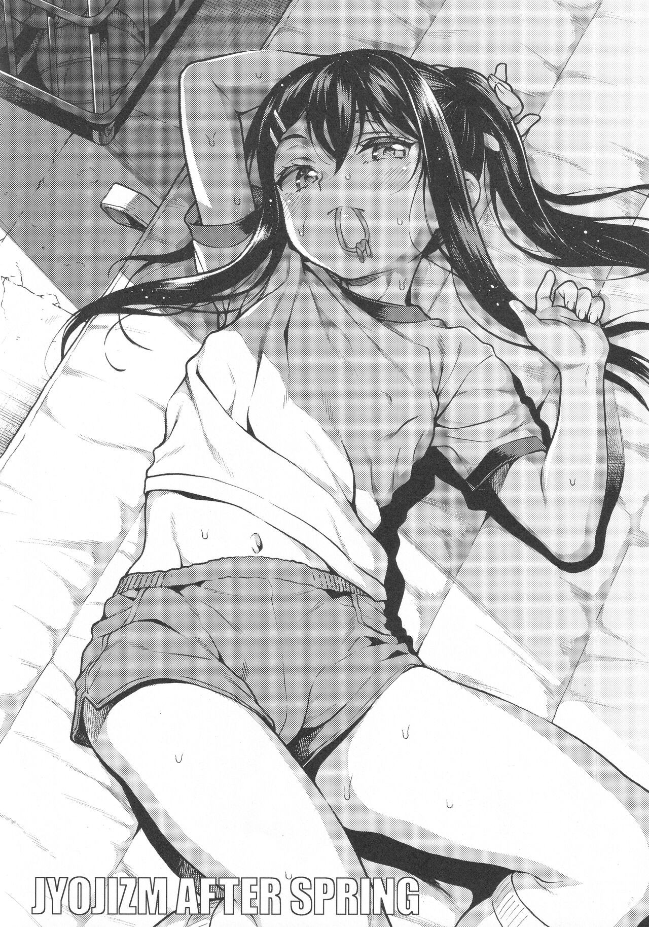 Page 79