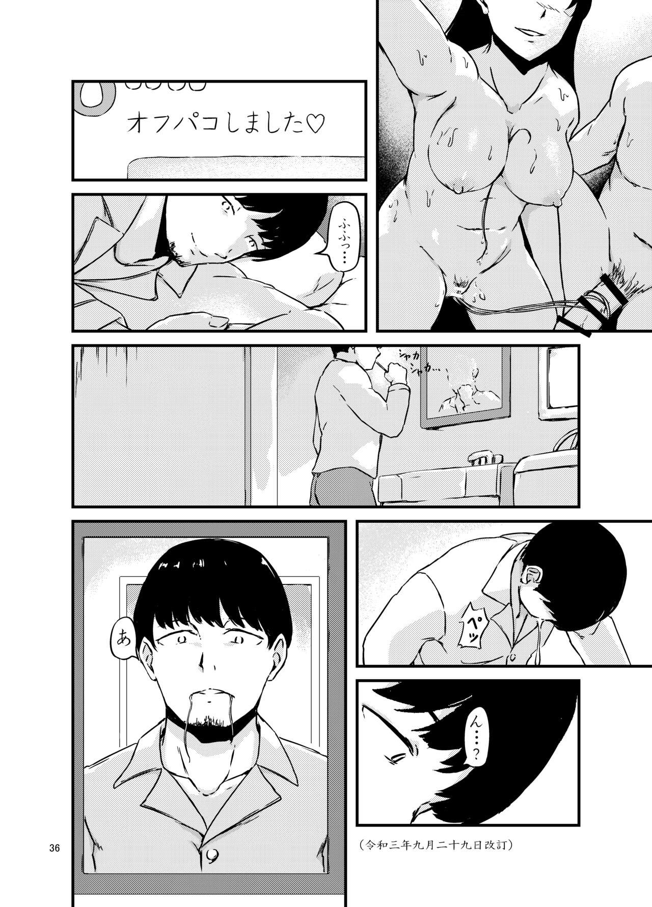 Page 36