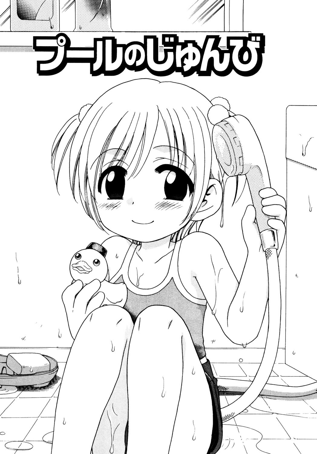 Page 101
