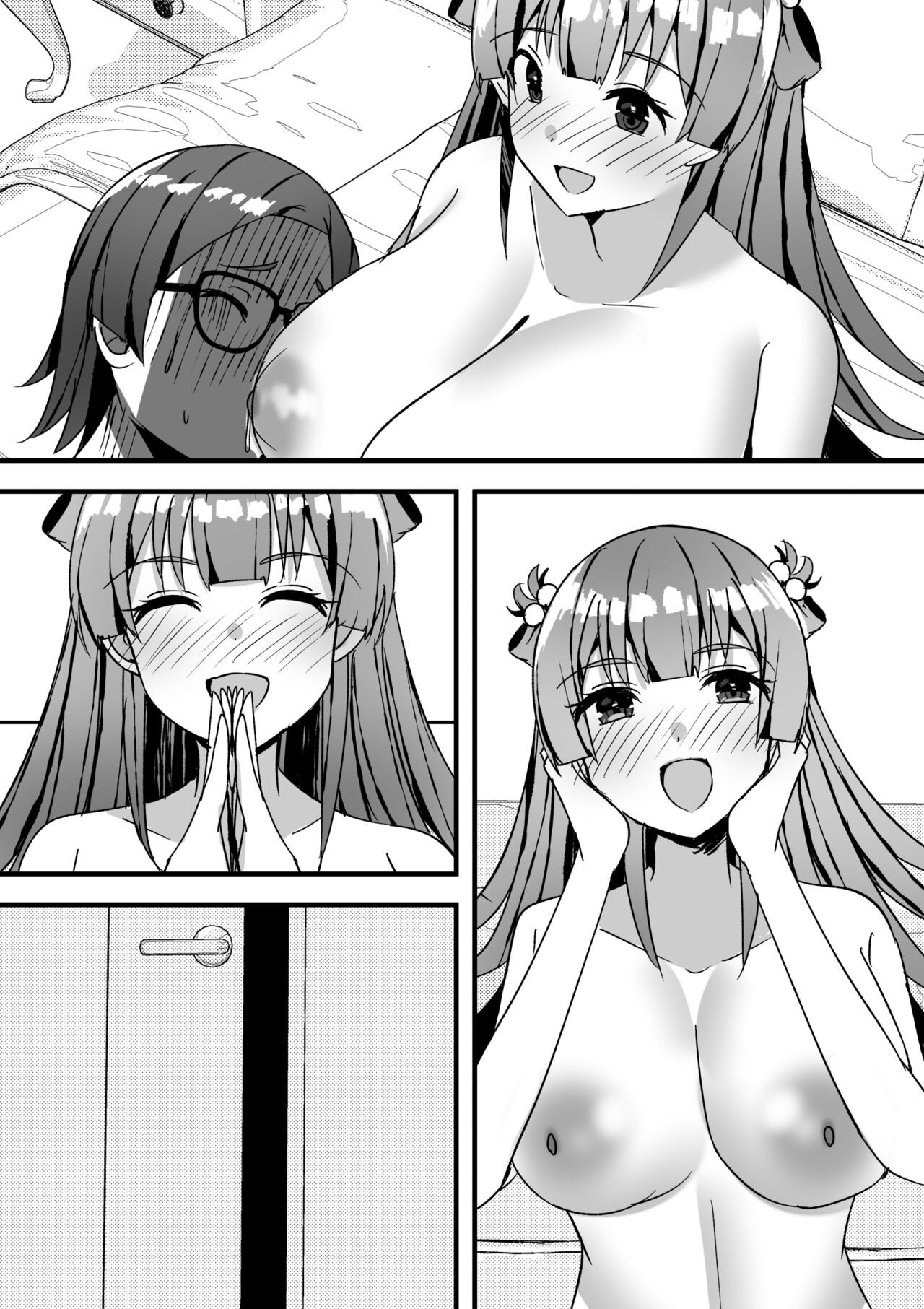 Page 100