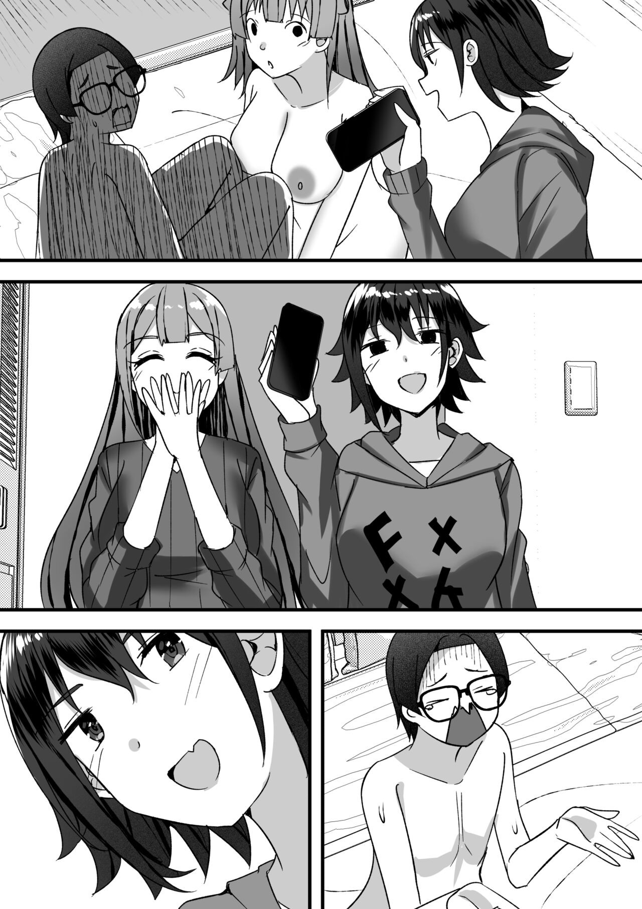 Page 103