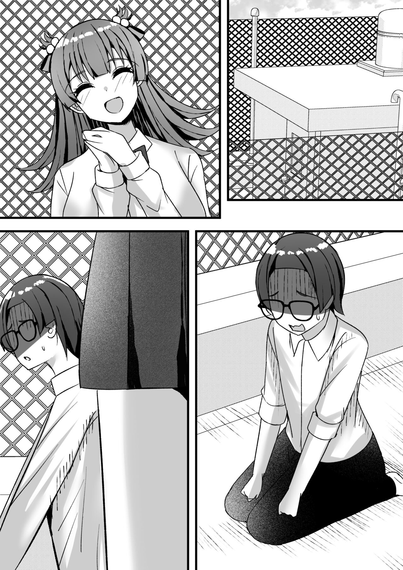 Page 125