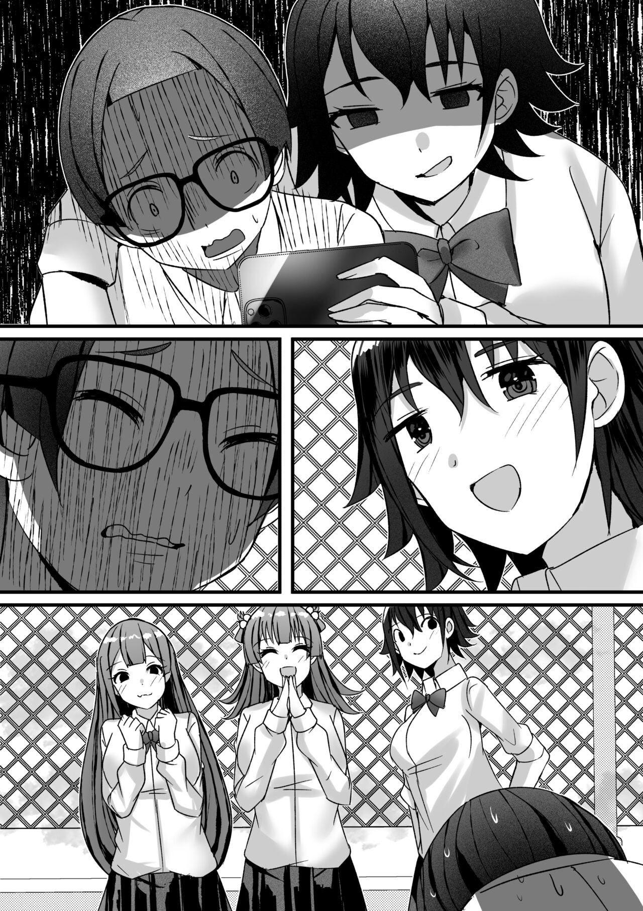 Page 126