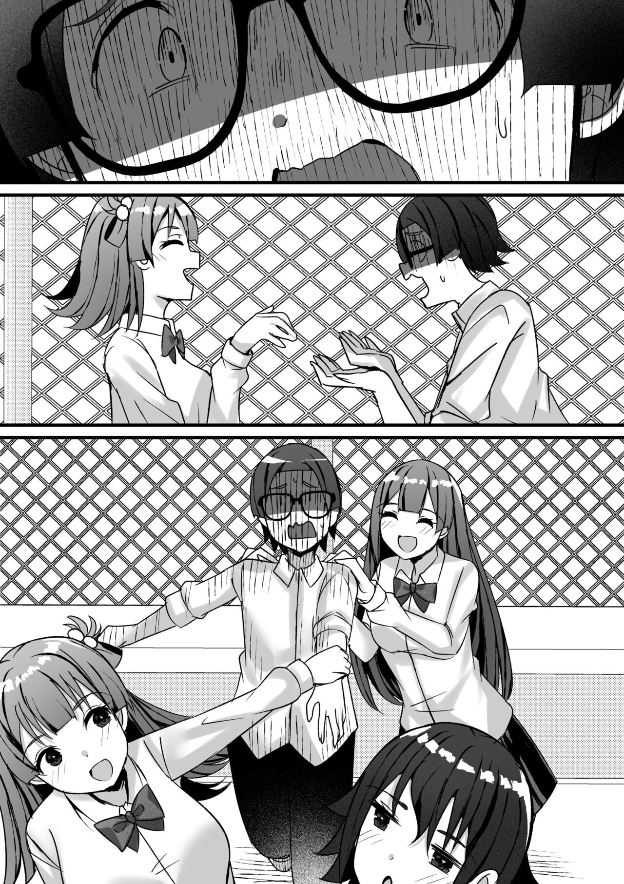 Page 129