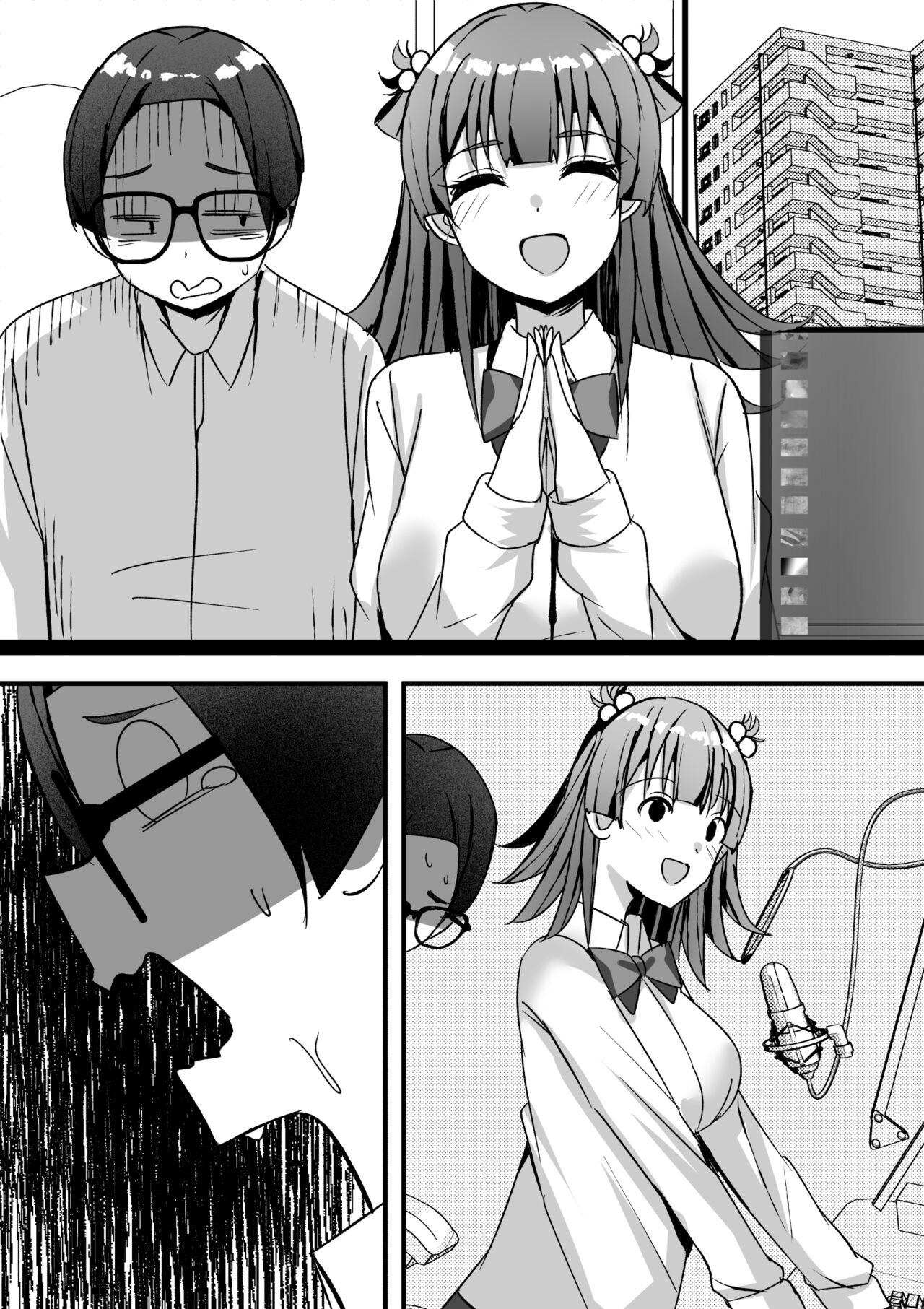 Page 131