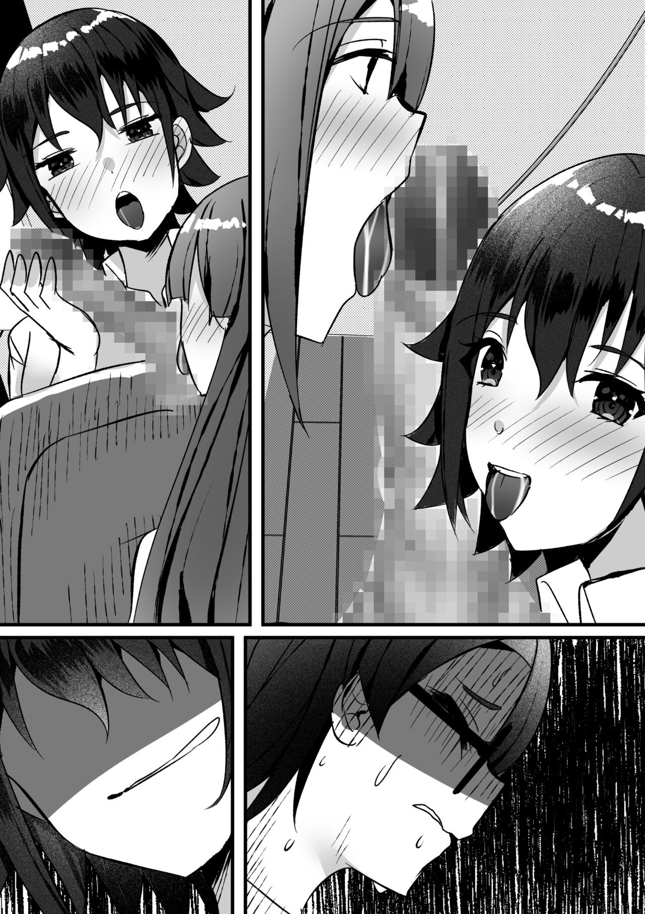 Page 134
