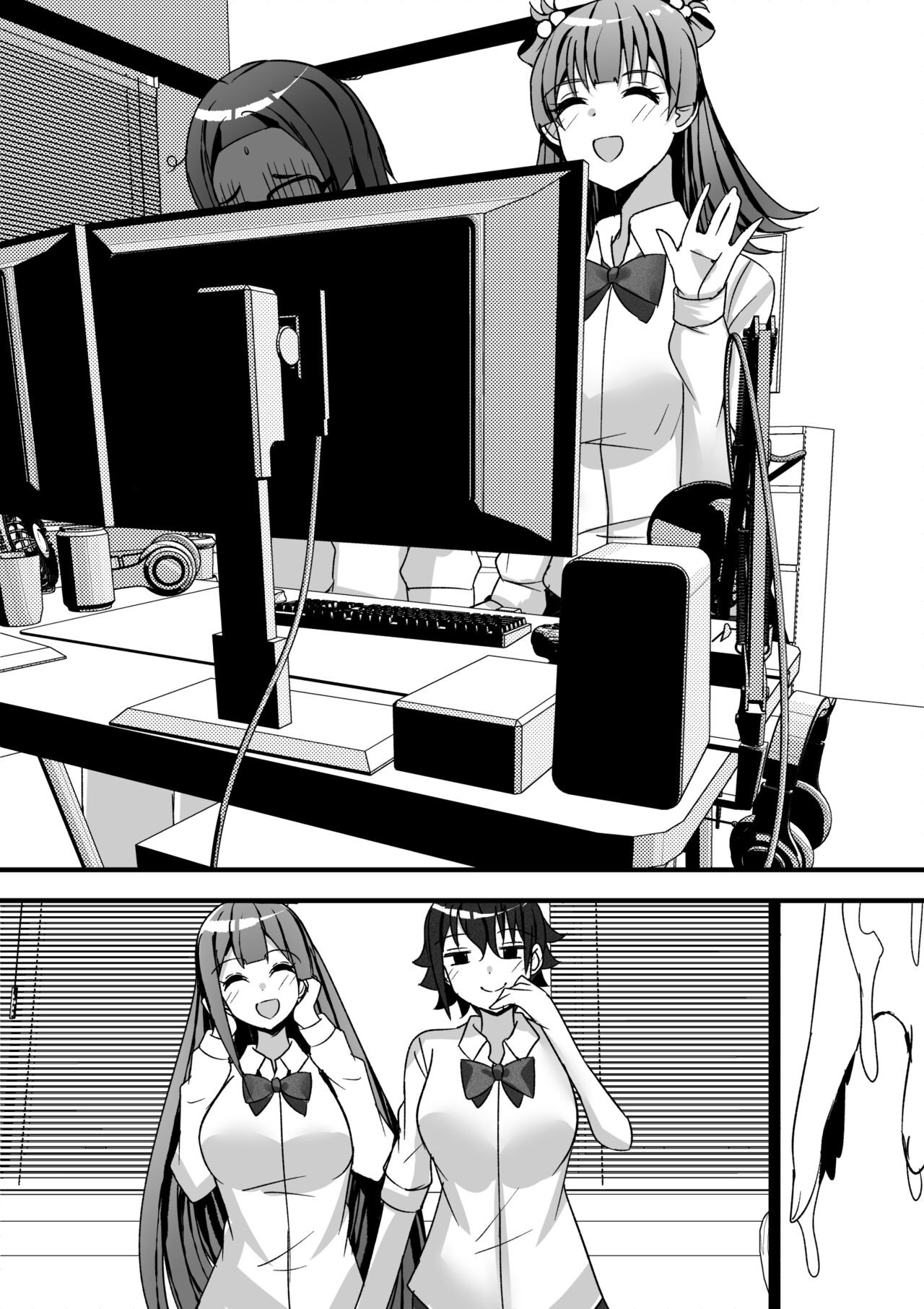 Page 138