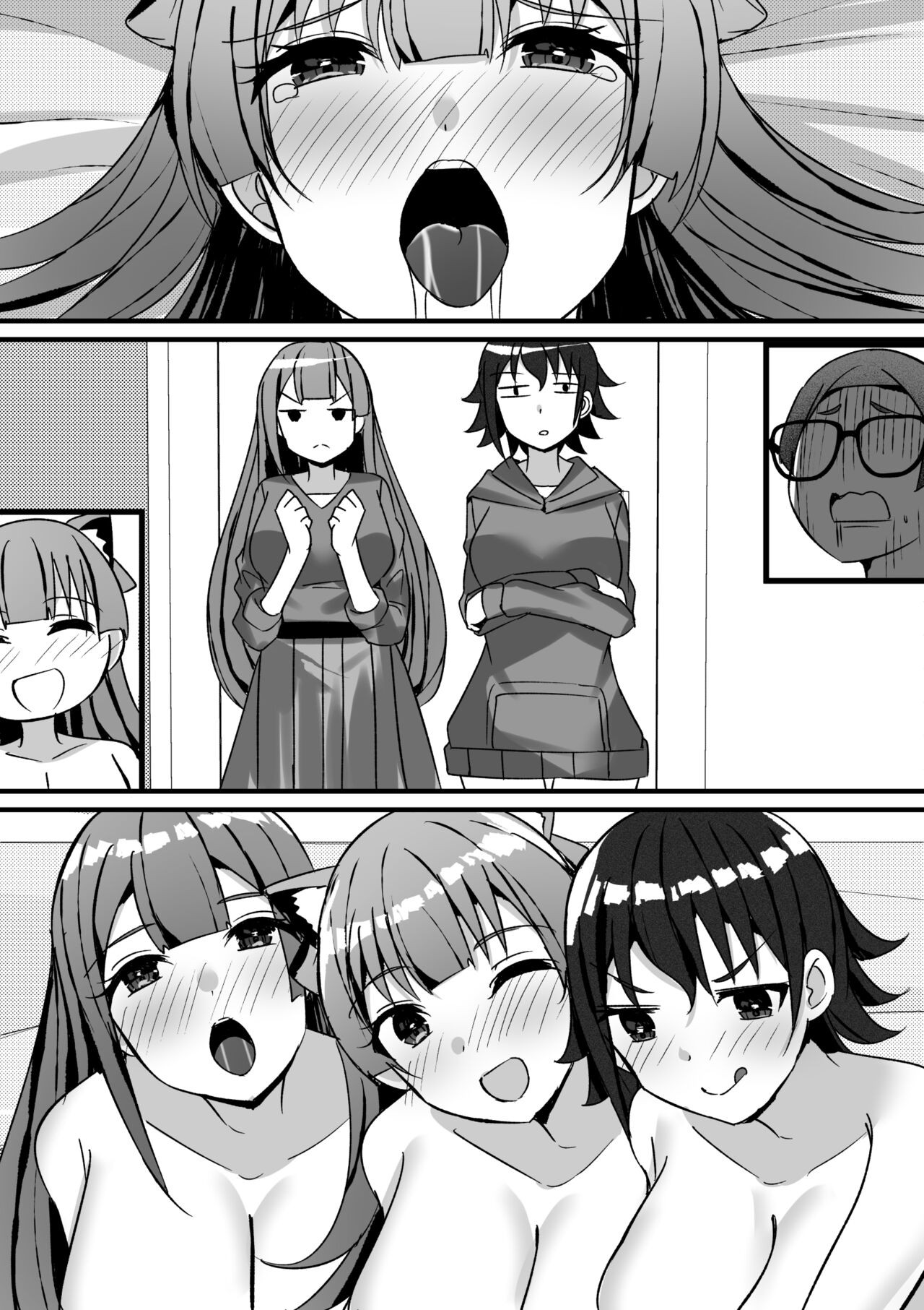 Page 149