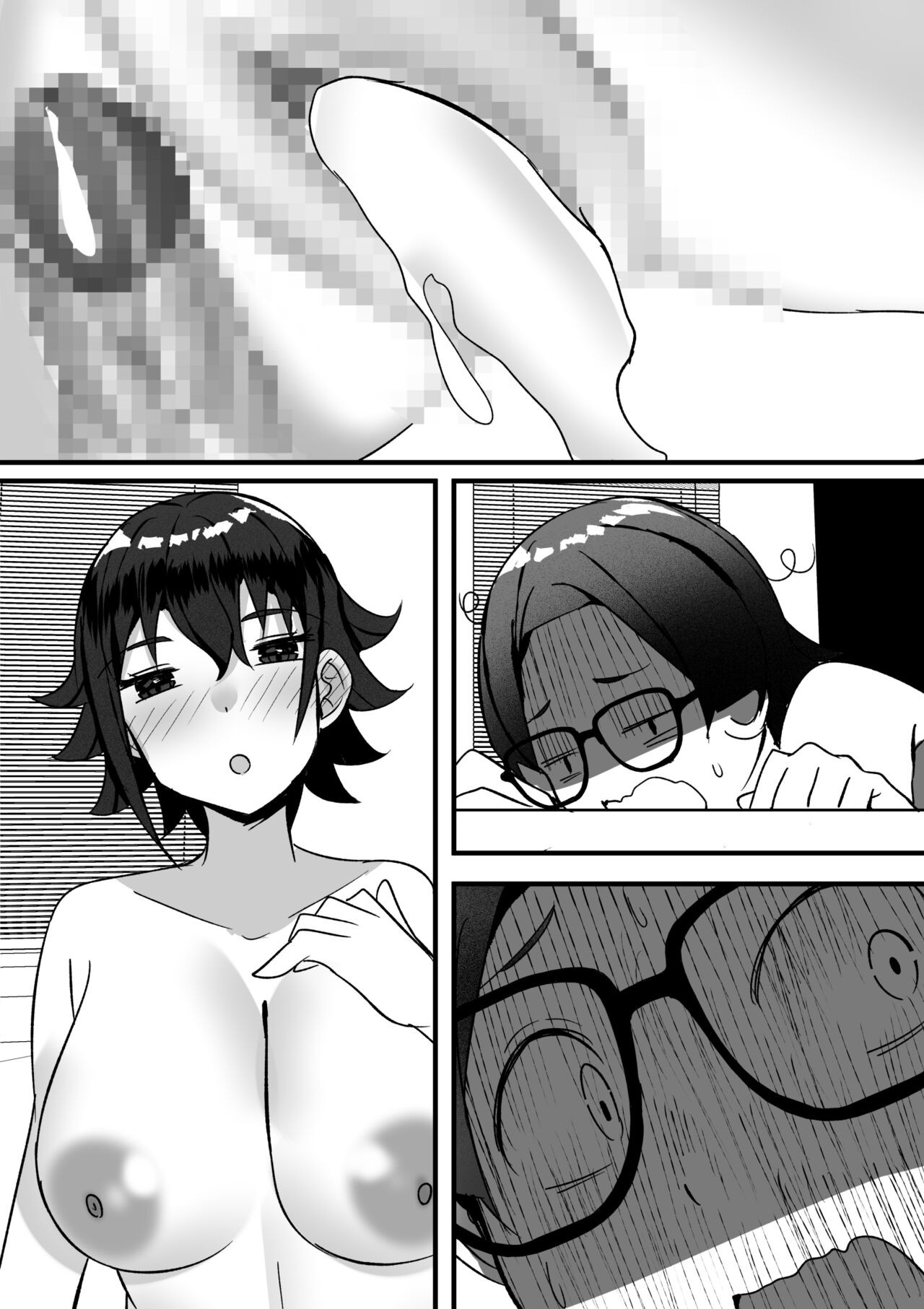 Page 158