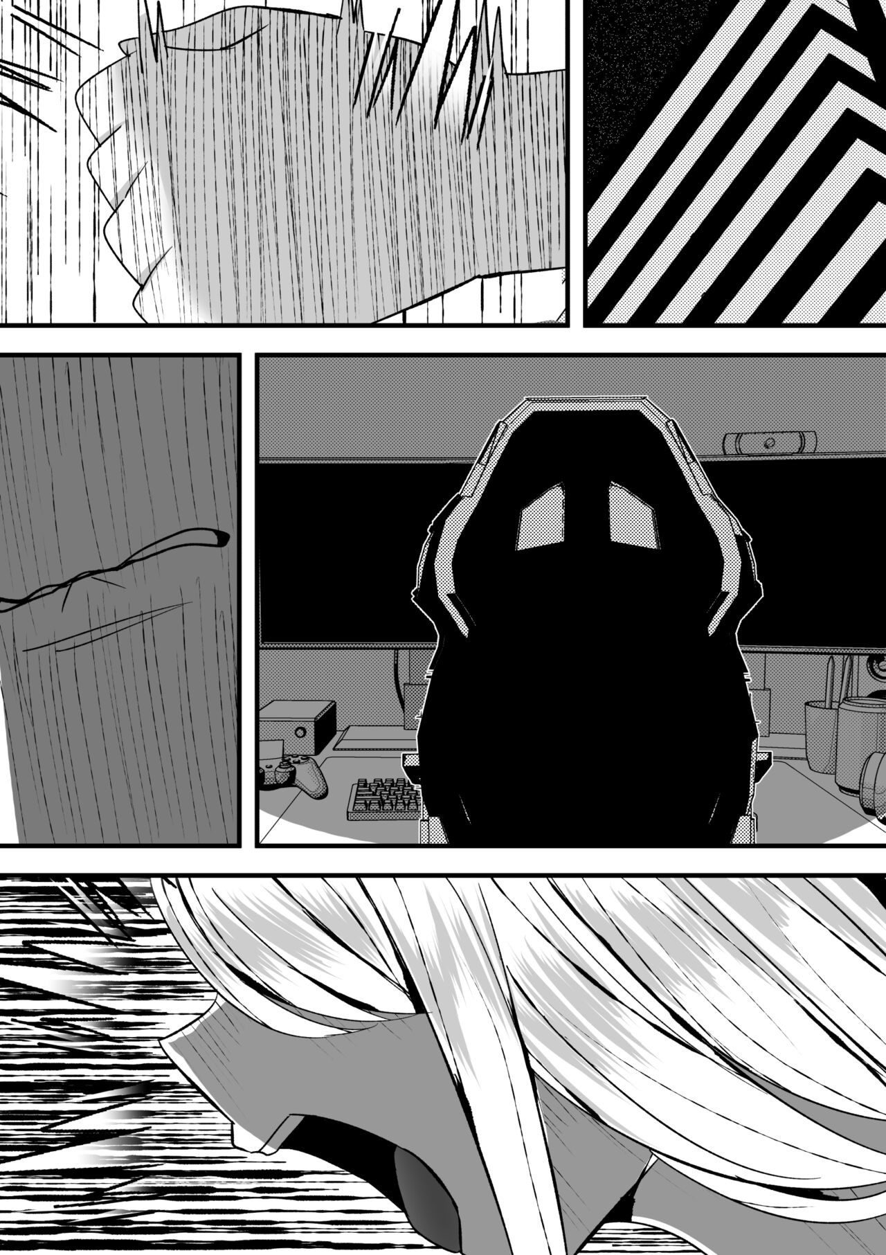 Page 160