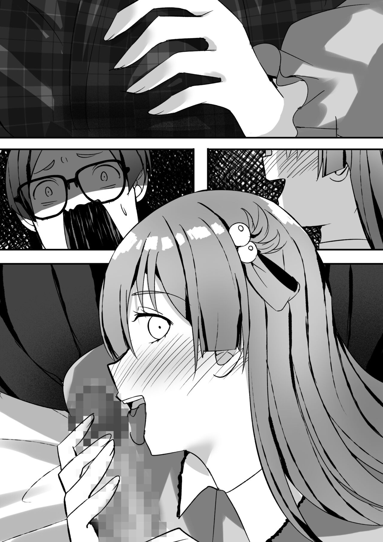 Page 90